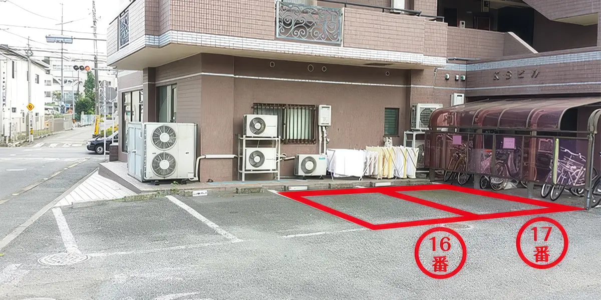 駐車場16番と17番の案内